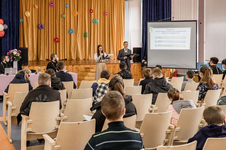 afanasyevskiturnir16102021
