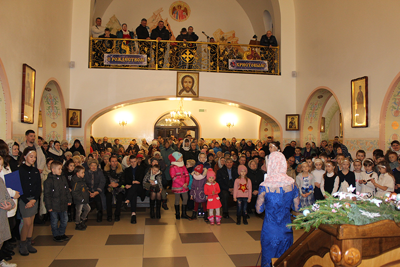 Rozhdestvo 09012020 2