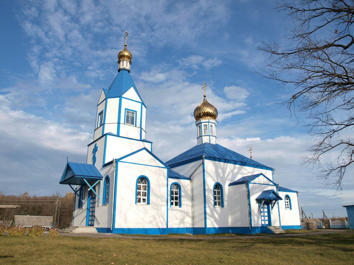Храм Святого Апостола Иоанна Богослова в агрогородке Киселёвцы Кобринского района