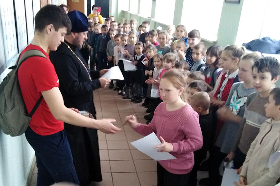povit rogdestvo