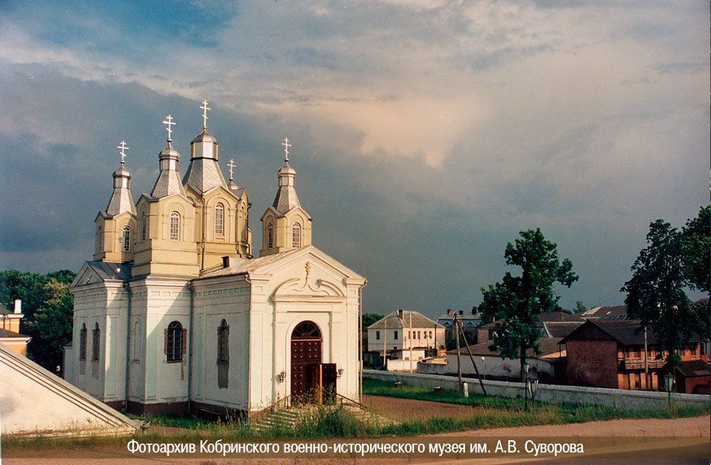 kobrinsobor istoriya07
