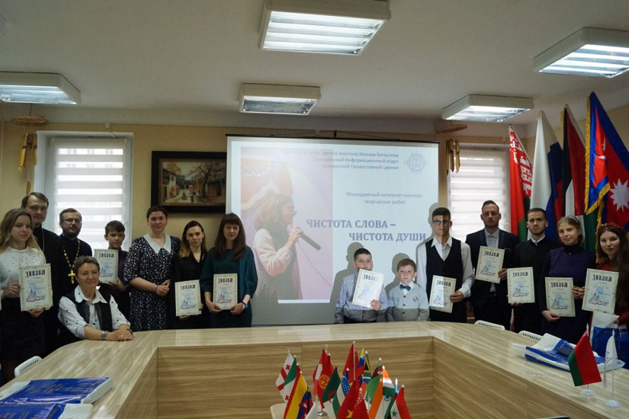 eleos01062022
