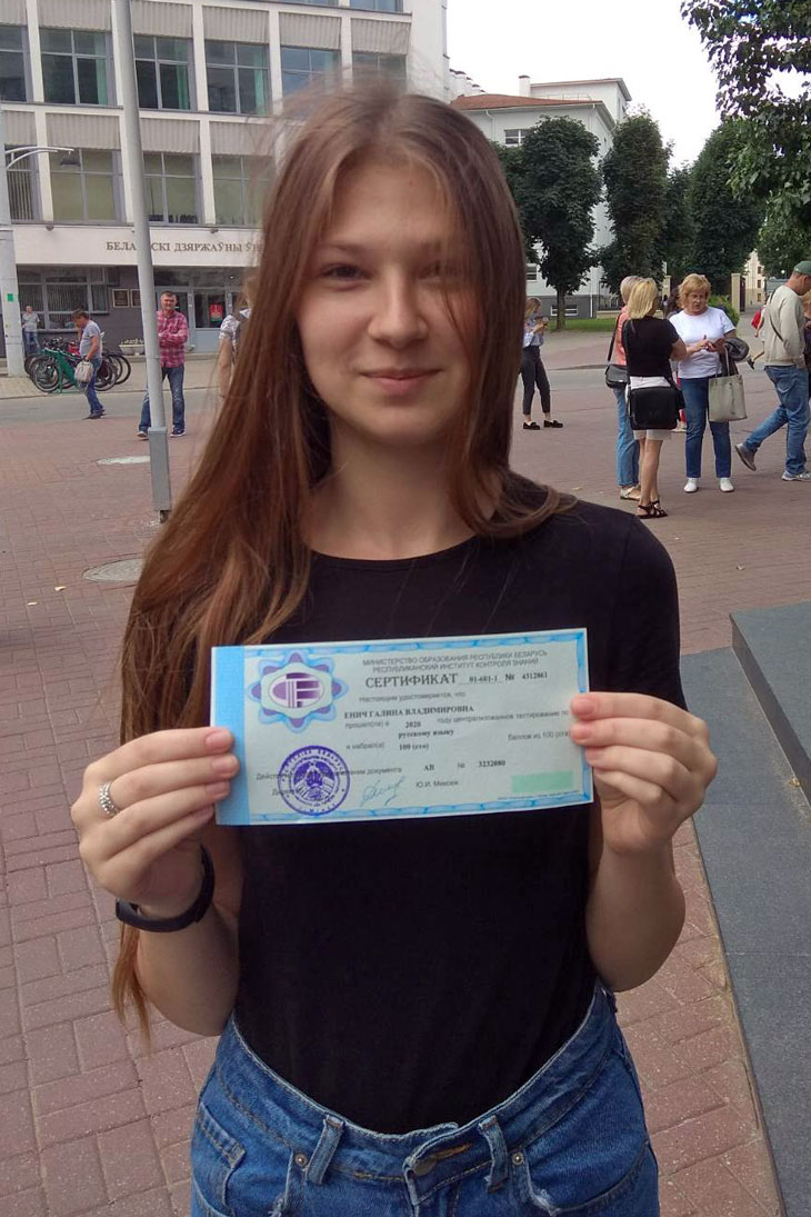 100ballniki kobrin 03