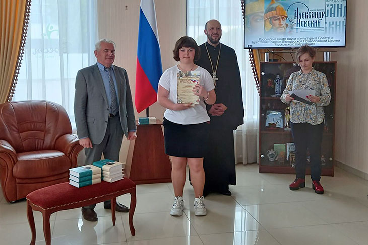 Ребята из Кобрина победители и лауреаты конкурса «Александр Невский в памяти народной»