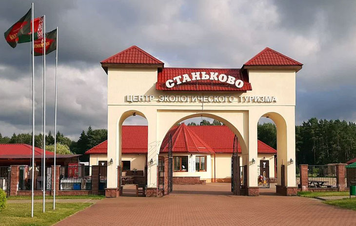Stankovo04