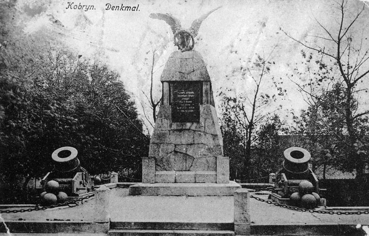 Памятник-визитка с непростой историей: 15 июля в Кобринской битве одержана первая победа над Наполеоном