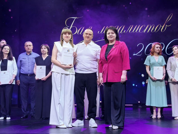 bal medalistov2026 03