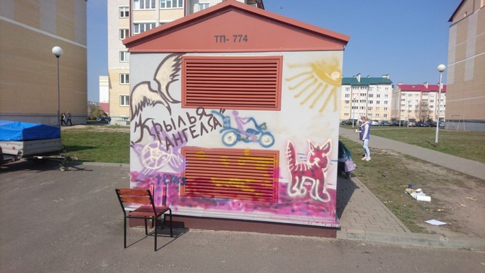 В Кобрине прошла благотворительная акция «Мы рисуем жизнь»