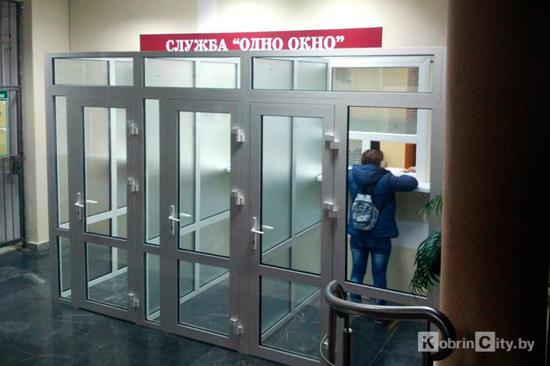 Кобрин. База данных трудоспособных граждан, не занятых в экономике
