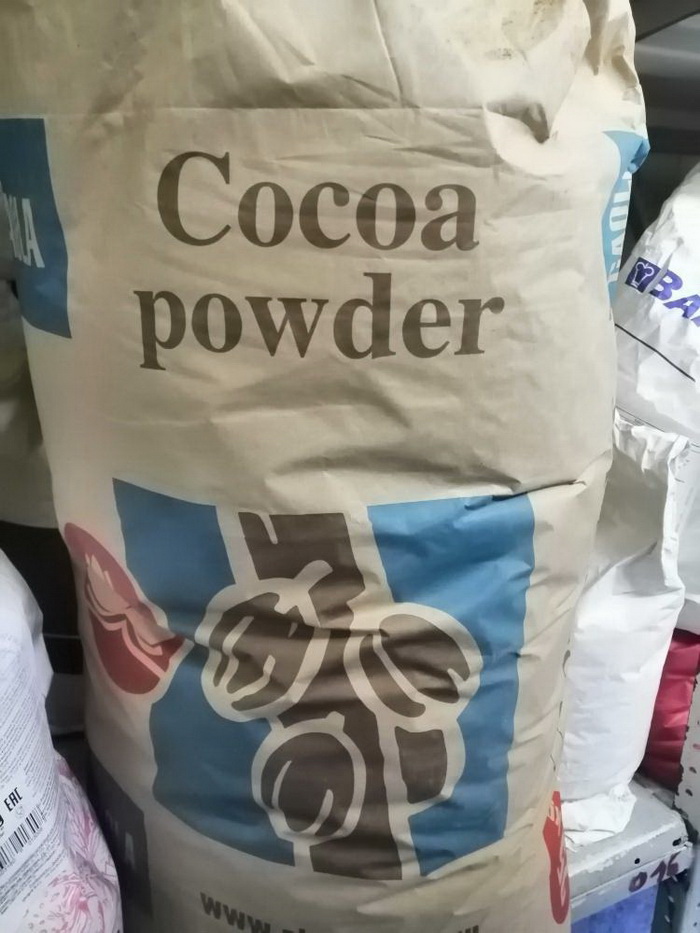 opasnayaprodukciya042020001