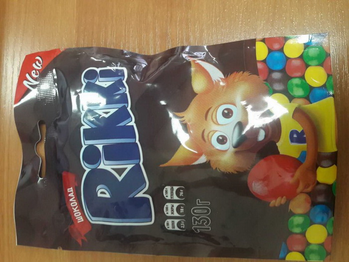opasnayaprodukciya042020003