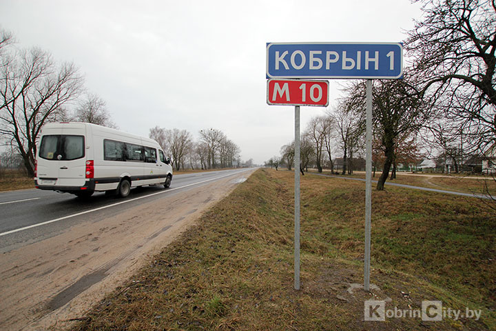 kobrinckihatiko 007