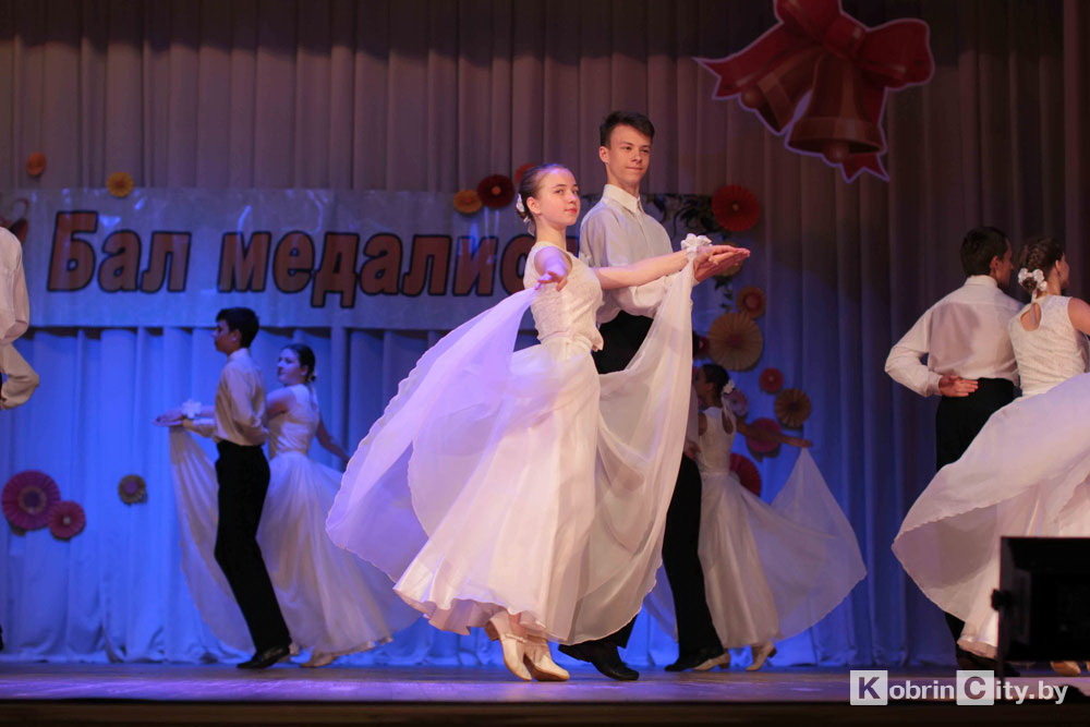 Бал медалистов 2018 в Кобрине