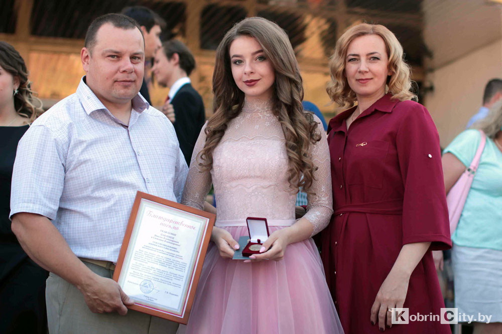 Бал медалистов 2018 в Кобрине