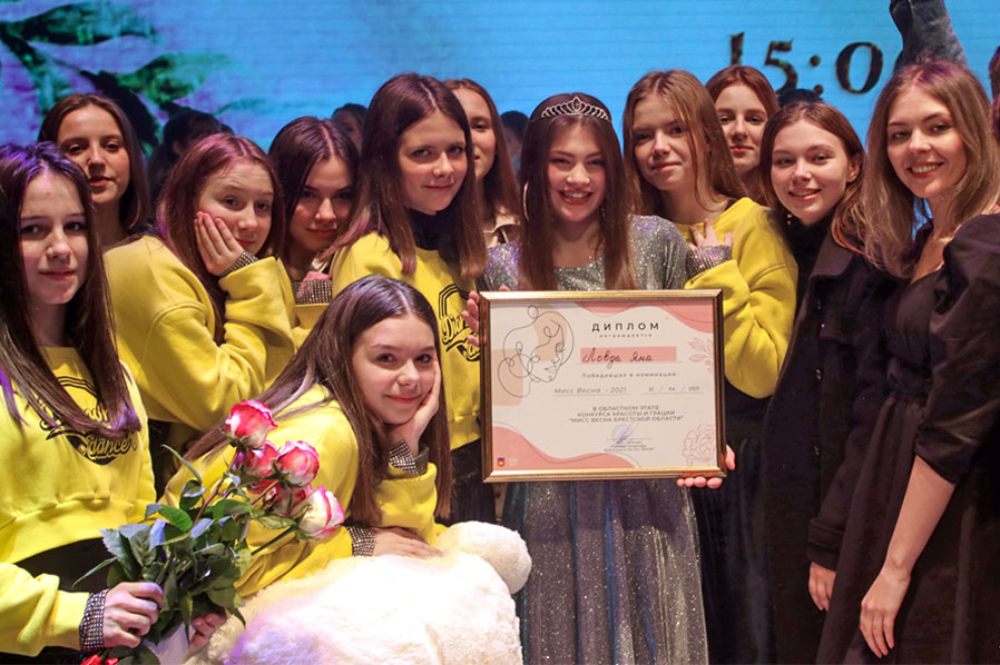 «Мисс Весна – 2021» на Брестчине стала представительница Кобрина Яна Ловда