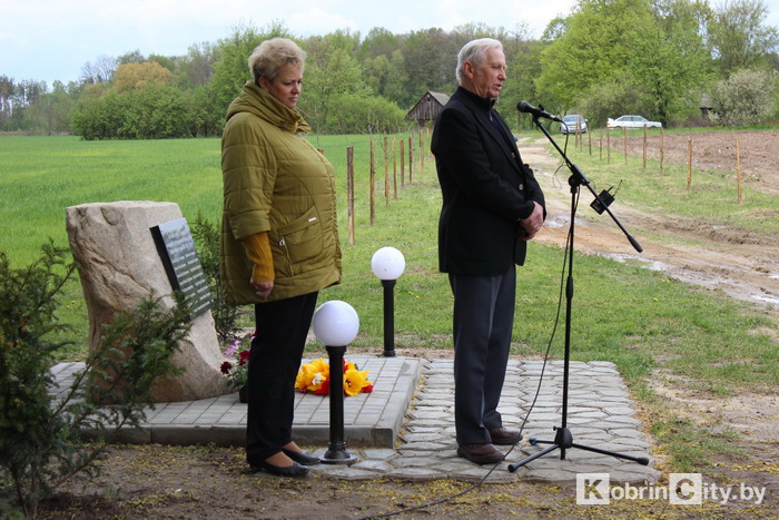 pamyatnik VH 11