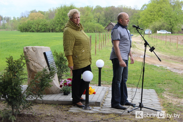 pamyatnik VH 13