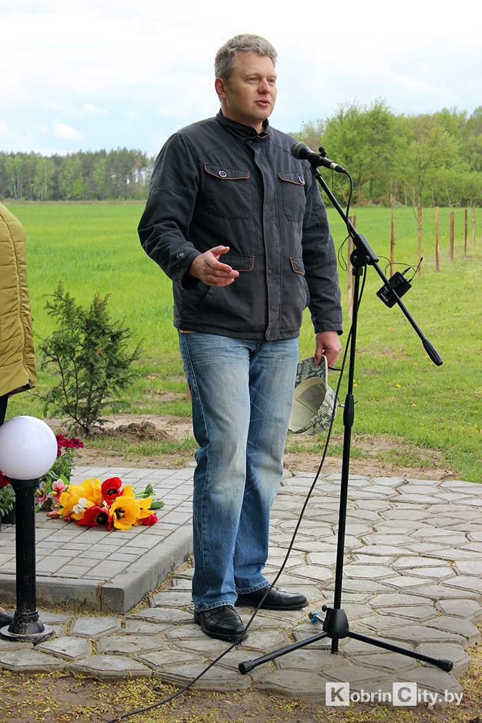 pamyatnik VH 16