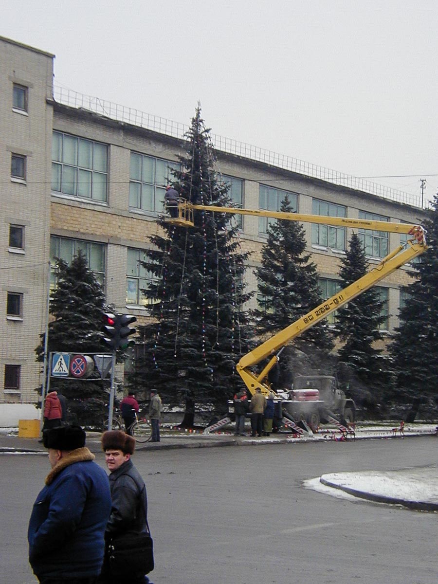 ng old kobrin 084