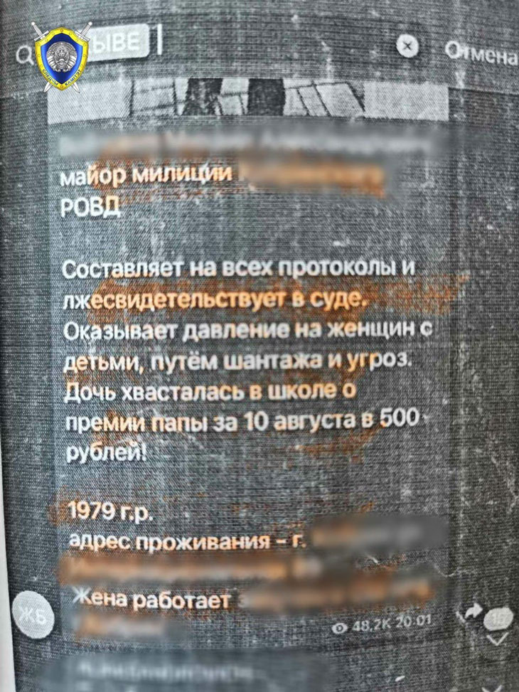 delo 2021 05 06 15 40 47