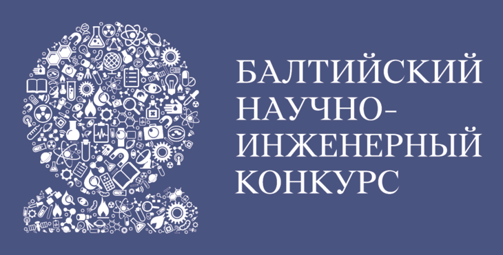logo 3004