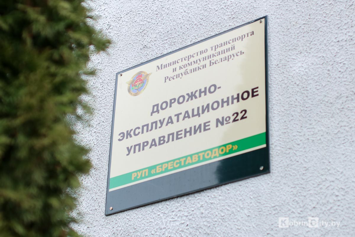 Руководитель ДЭУ-22 г. Кобрина о текущем и капитальном ремонте дорог
