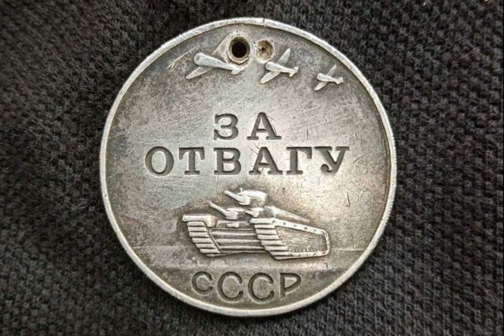 Продолжаются поиски близких владельца найденной медали «За отвагу»