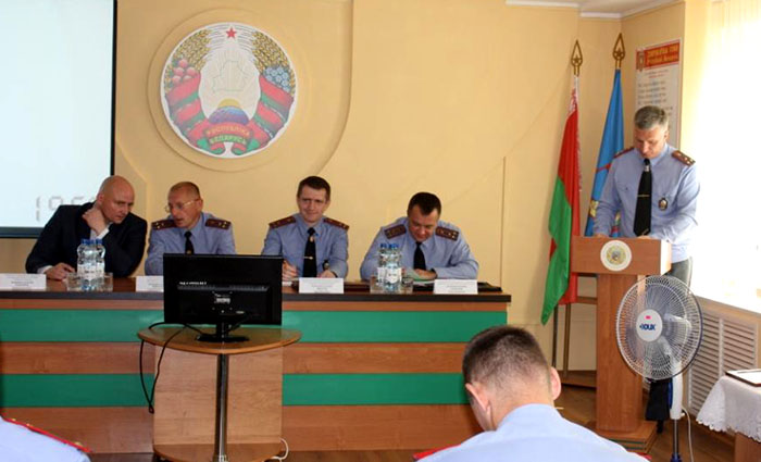 ohr cibulevich