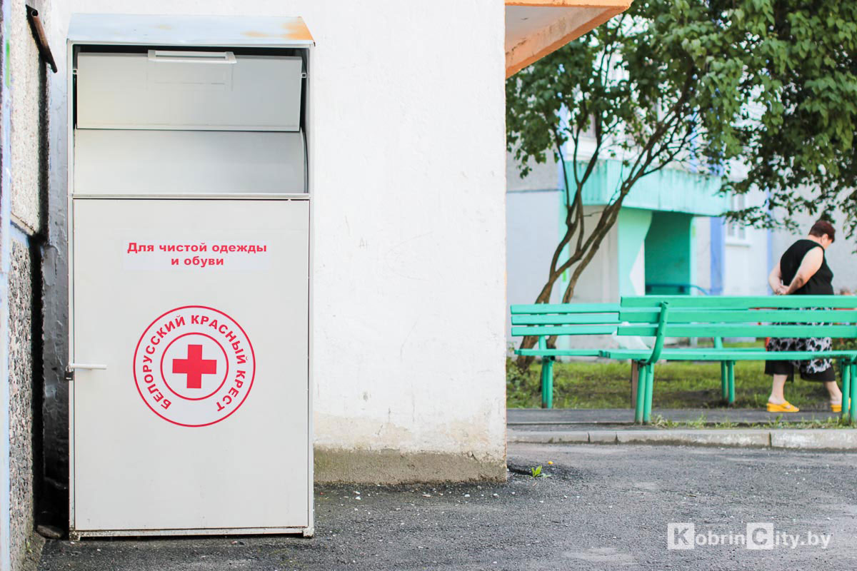 red cross 007
