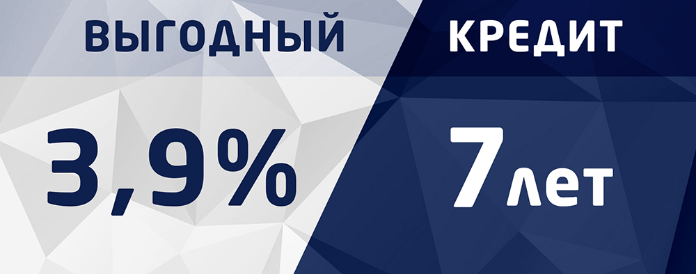 Dzhili Kredit Vygoda 12500