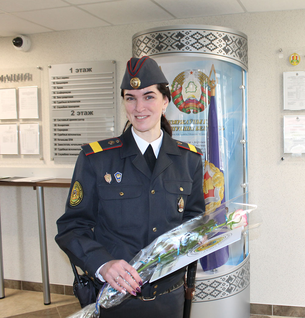 Olga Grischan