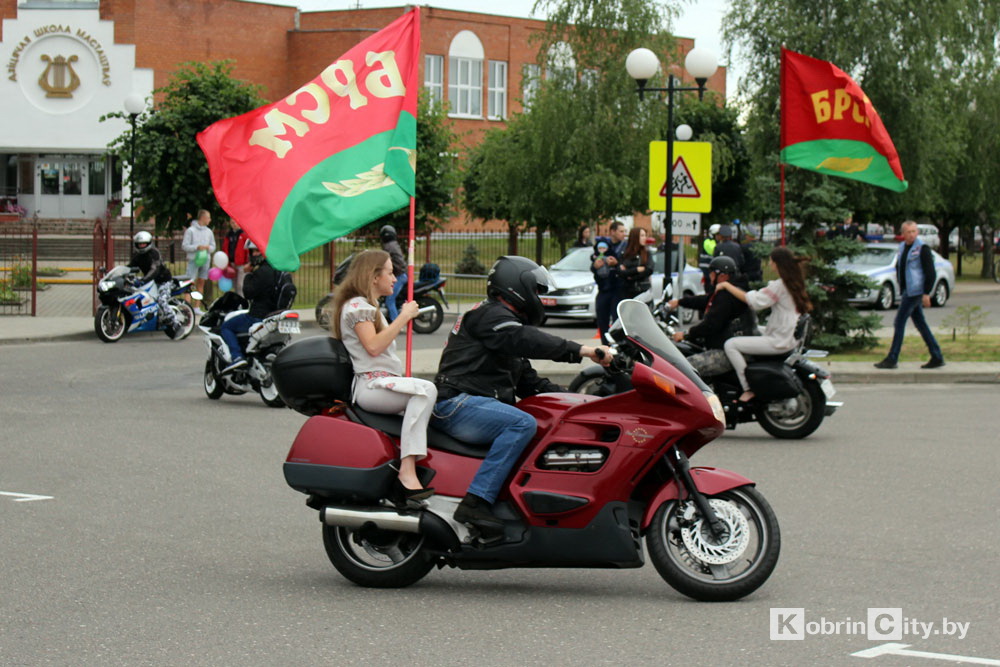 IMG 9938