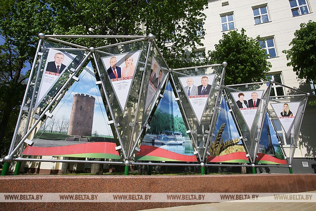 nagrada3