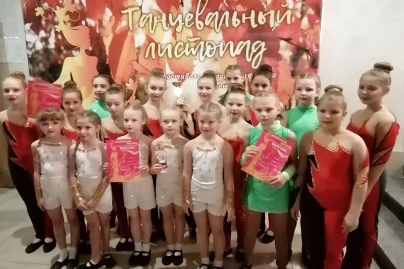 Кобринские акробаты заняли первое место на фестивале «Танцевальный листопад» в Минске