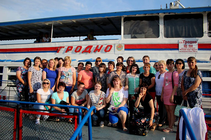 grodno obschaya