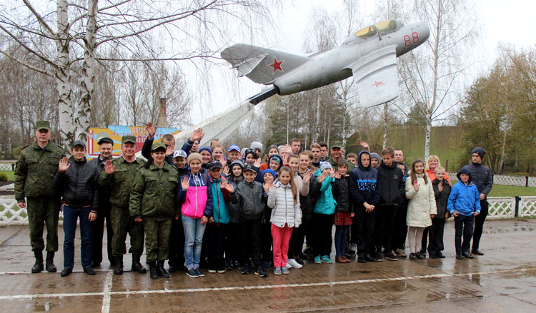 bereza