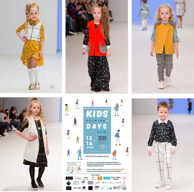 moda5
