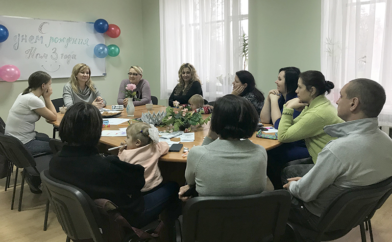 Место, где учатся лучше понимать своего ребенка. Клубу «Успешные родители» в Кобрине исполнилось 3 года