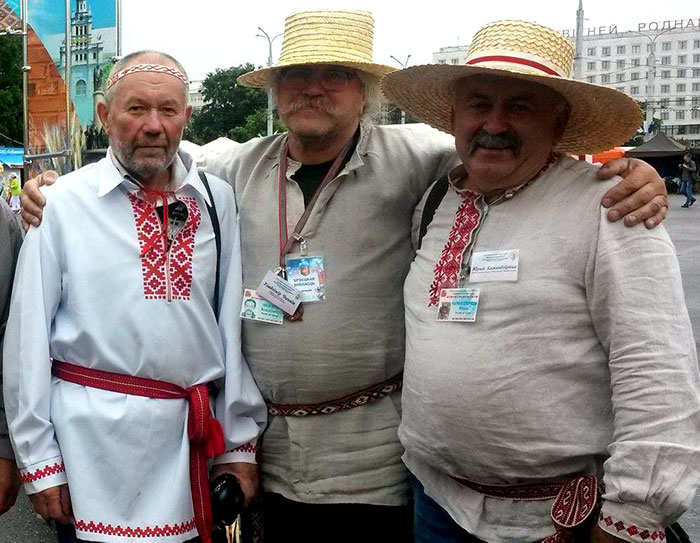 slav bazar