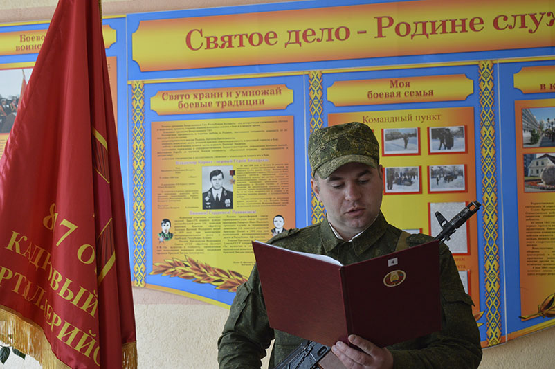 rezerv