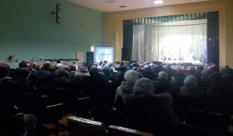 koncert Ostromichi