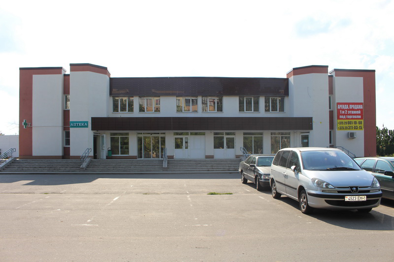 arenda 7