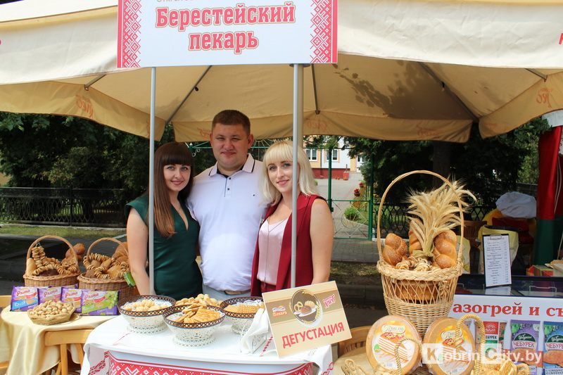den Kobrina 2019 2 28