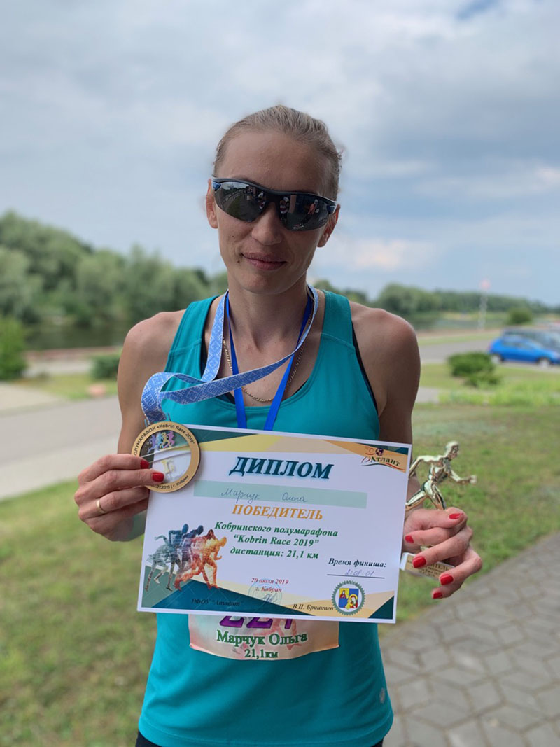 marafon 11