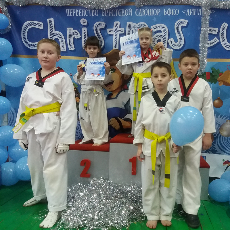 taekwondo 800