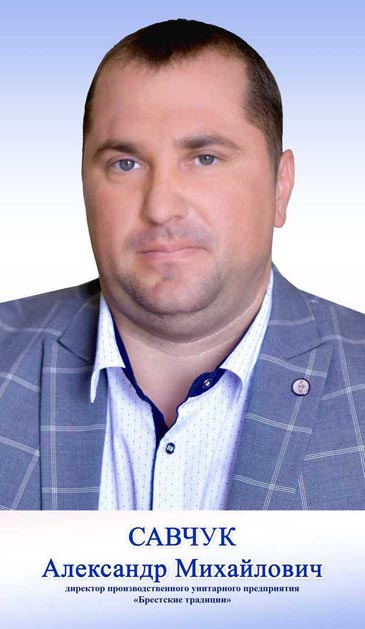 doskapocheta 2022 12