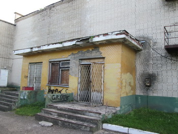 perethen nedvigimost12