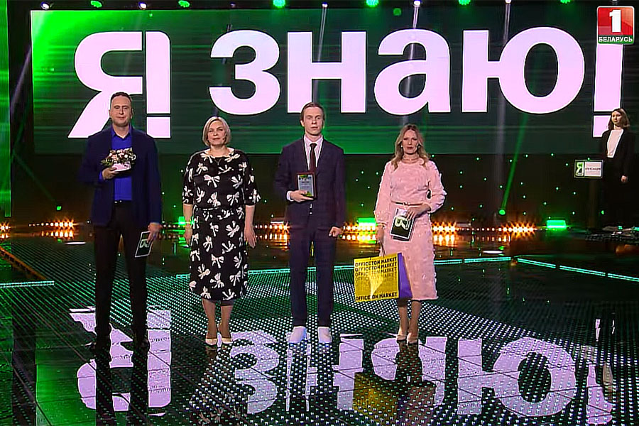Победителем суперфинала шоу «Я знаю!» стал Андрей Литвинович, ученик выпускного класса СШ №9 г. Кобрина 