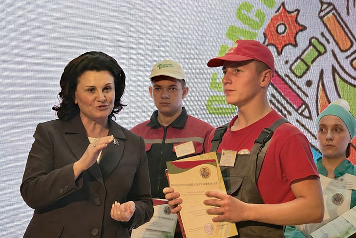 kobrin gpk konkurs 26 12