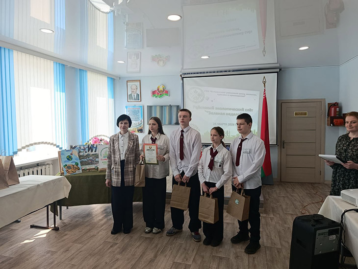 zelenaya nedelya 01 280326